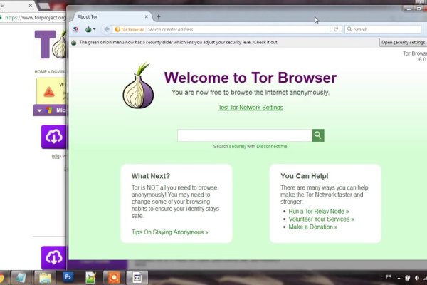 Сайты даркнета список на русском торговые площадки
